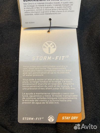 Штаны для сноуборда Nike. XL, 10к мембрана