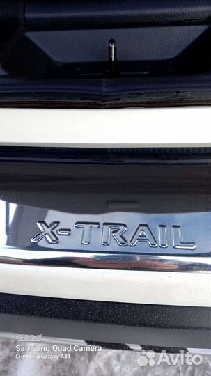 Автотюнинг