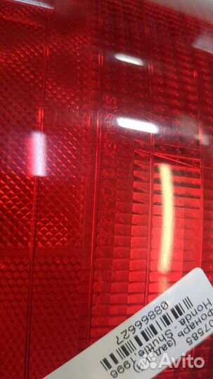 Фонарь (задний) Honda Shuttle, 1996