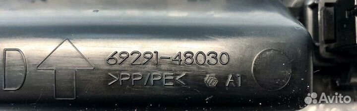 Ручка крышки багажника с кнопкой Lexus Rx 4