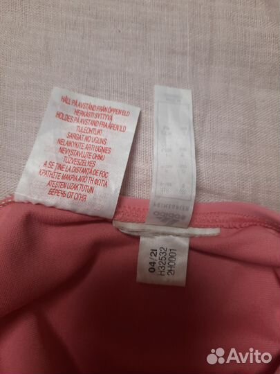 Купальник adidas (оригинал)