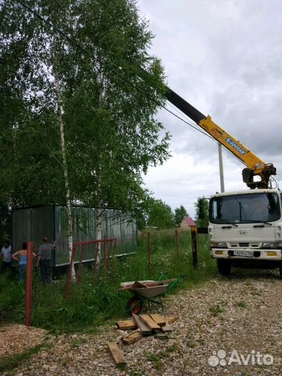 Манипулятор в Одинцово