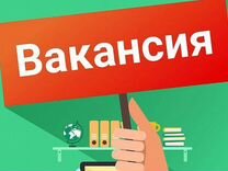 Работник ресторана Ростикс