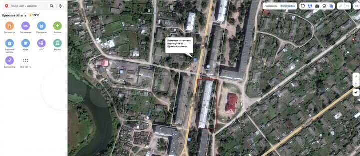 Аукцион: 2-к. квартира, 46,3 м², 2/5 эт.