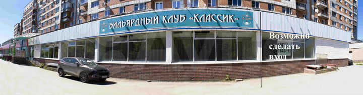 Продажа помещения ул.Красных Зорь,19
