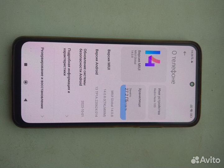 Xiaomi Redmi Note 10S, 6/128 ГБ