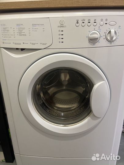 Стиральная машина автомат бу
