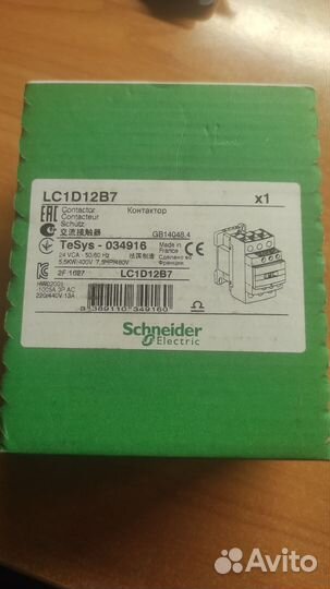 Контактор Schneider Electric TeSys LC1D
