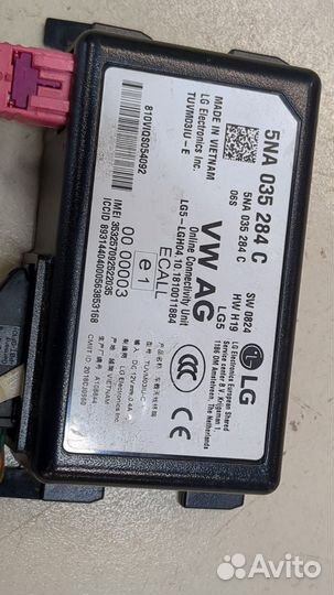 Блок комфорта Volkswagen Arteon, 2018