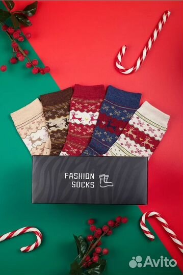 Набор носков в подарочной коробке