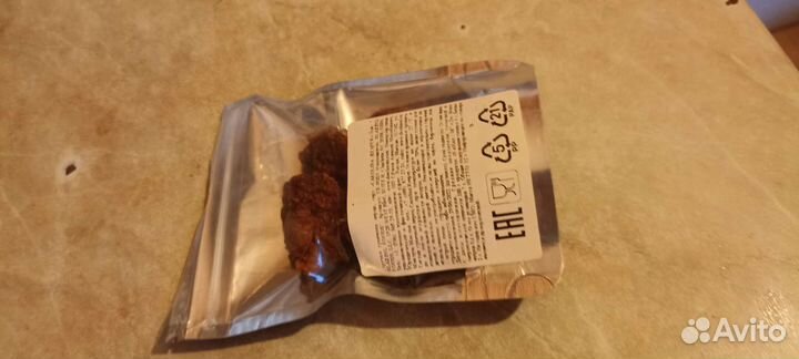 Коллекция Carolina Reaper