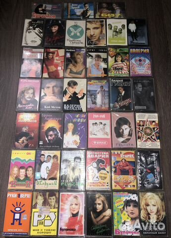 Эстрада 90-х студийные кассеты см фото