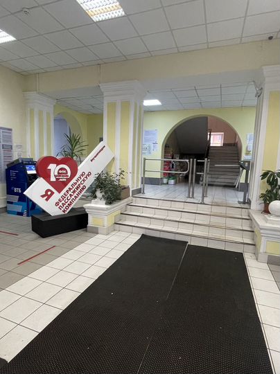 Офисное здание с Арендатором