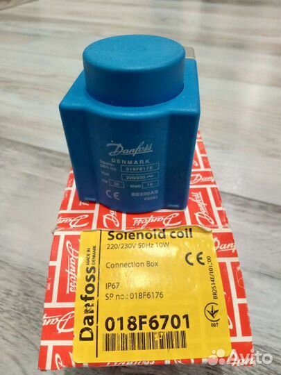 Danfooss 018f6701
