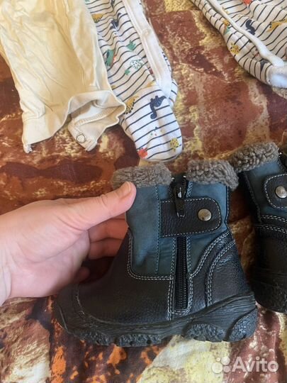 Большой Пакет вещей для мальчика 86