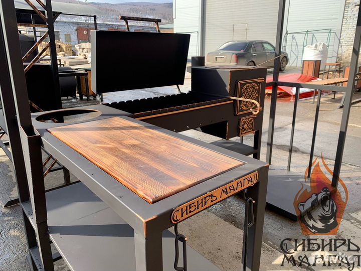 Мангал «Сибиряк