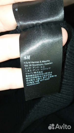Платье H&M