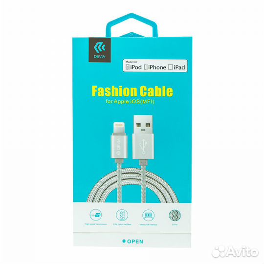 Кабель Lightning MFi Devia Fashion - Silver (1.2M