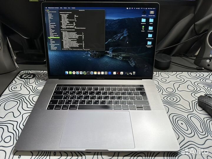 Macbook pro 15 (2019), 512 Гб, Core i9, RAM 16 Гб