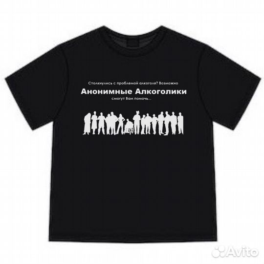 Футболка sk8 y2k archive opium