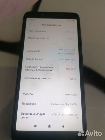 Xiaomi Redmi 6, 3/64 ГБ