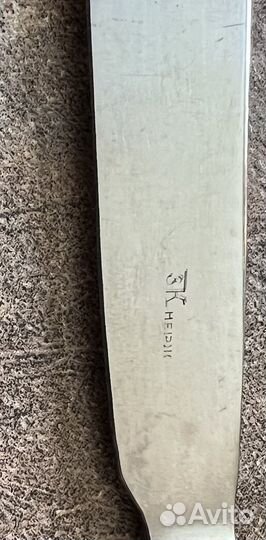 Набор столовых приборов к Олимпиаде-80