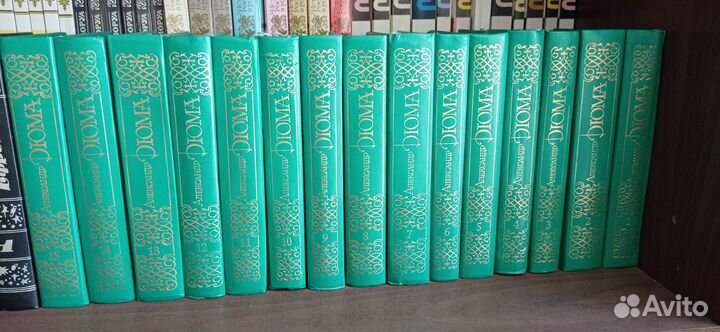 Собрание сочинений А.Дюма