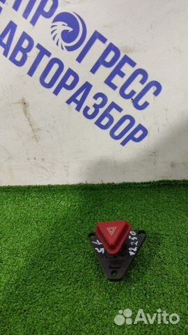 Кнопка аварийки Great Wall Hover H3 внедорожник