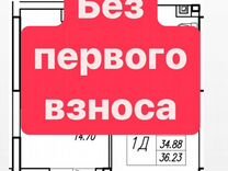 2-к. квартира, 48,4 м², 1/10 эт.