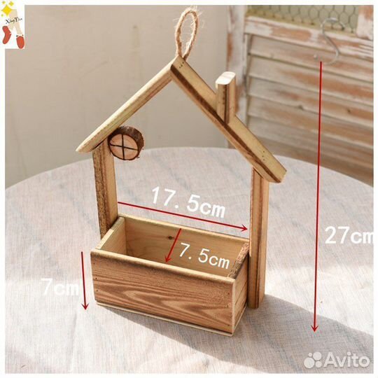 Декоративная полка подвесная