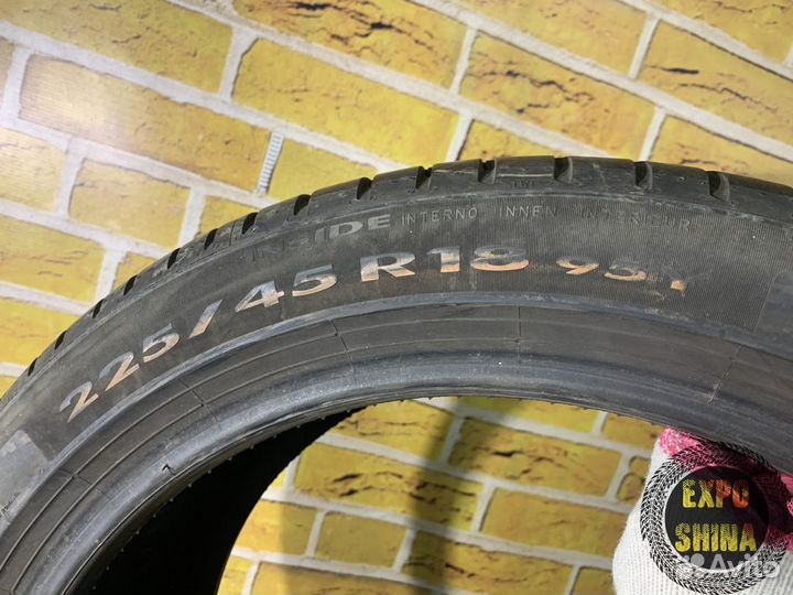 Pirelli Cinturato P7 (P7C2) 225/45 R18
