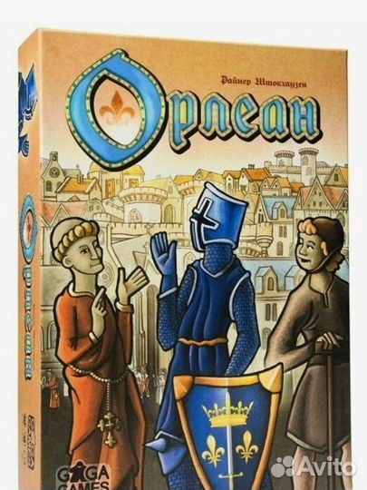 Настольная игра Новый Орлеан