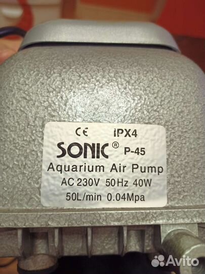 Компрессор Sonic P-45 для аквариума, септика и тд