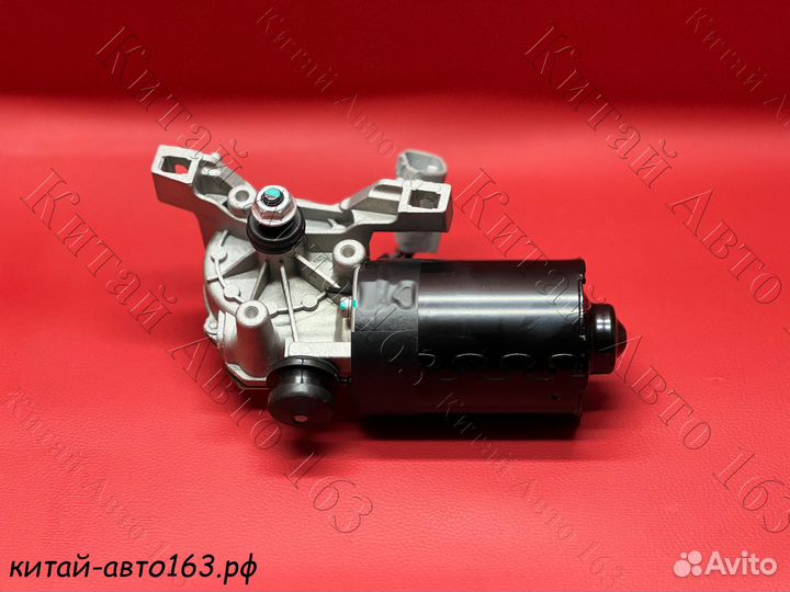 Мотор стеклоочистителя передний Byd F3 (Бад ф3)