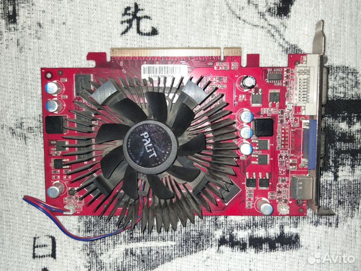 Видеокарта