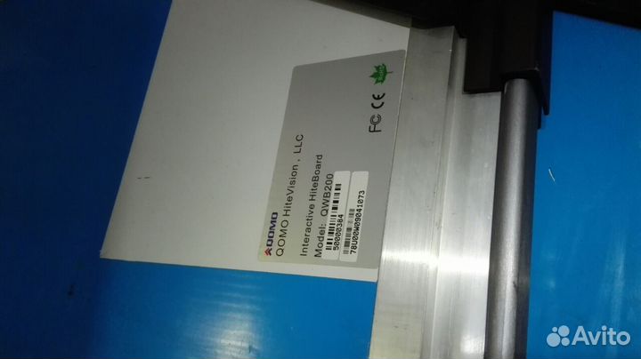 Интерактивная доска Qomo QWB200 б/у