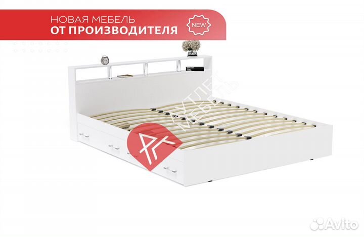 Кровать двуспальная