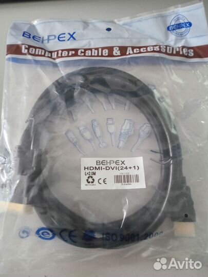 Кабель hdmi DVI