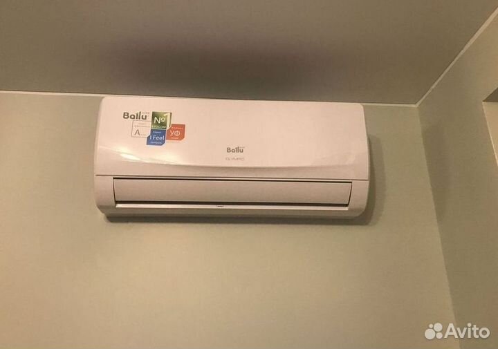 Кондиционер electrolux