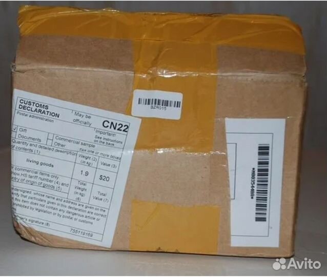 Коробки с товаром из китая