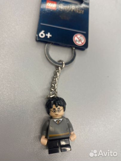 Брелок для ключей lego оригинал Гарри Поттер