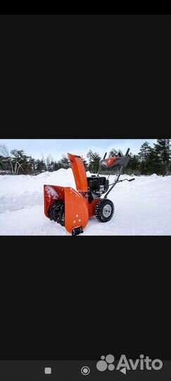 Снегоуборщик husqvarna st 124