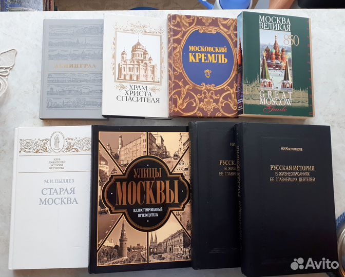 Улицы Москвы кремль