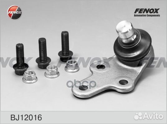 Опора шаровая правая Ford Focus III all 11