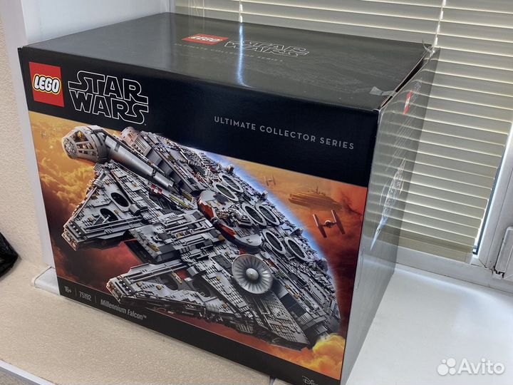 Lego millenium falcon 75192