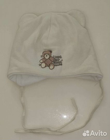 Комплект на выписку из роддома мальчику, девочке