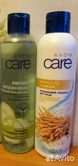 Лосьон для лица avon care, скраб для тела 200мл,ту