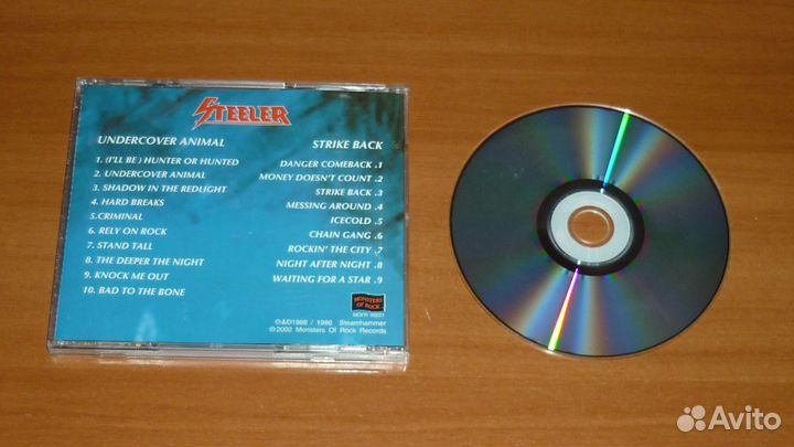 CD Steeler