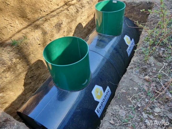 Канализация под ключ. Септик Евролос