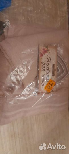 Тюль нежно розовая